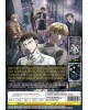 SANKAKU MADO NO SOTOGAWA WA YORU VOL.1-12 END + LIVE ACTION MOVIE